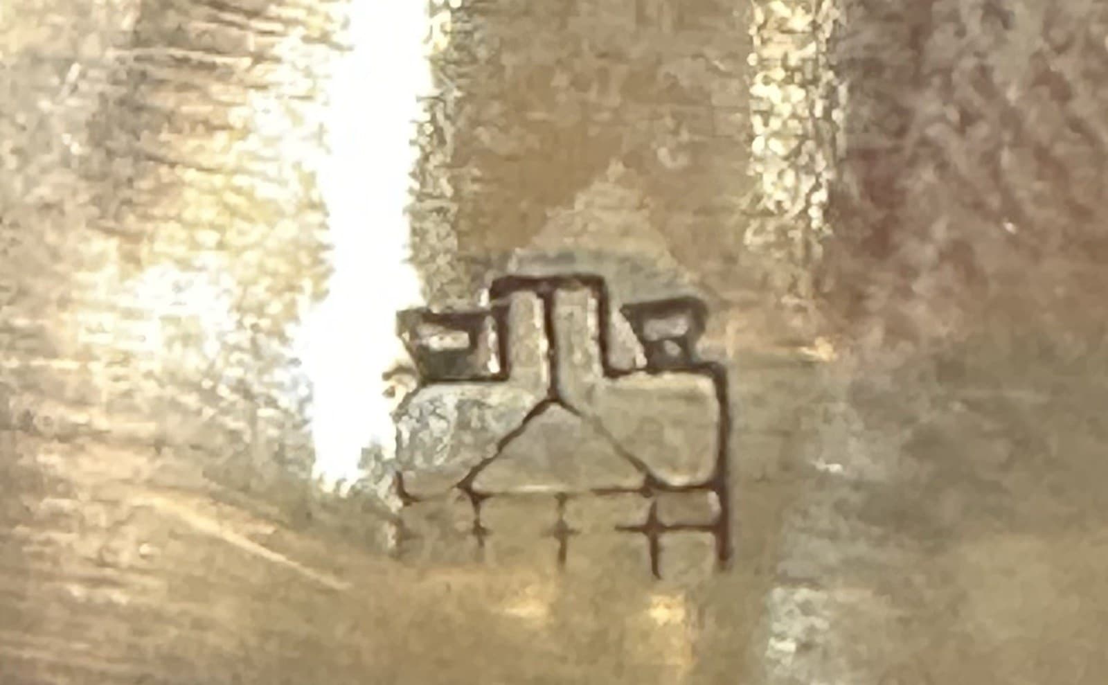 Hallmark reading House symbol
