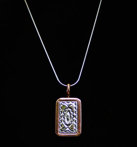 Navajo Silver and Copper Pendant 1 1/2″